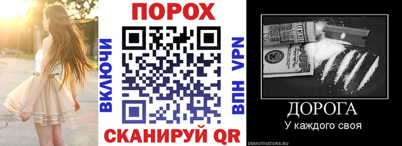 Амфетамин 97% как найти Котельники