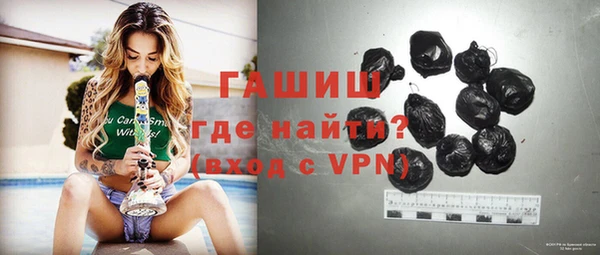 каннабис Аркадак