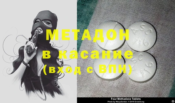 мдма Приозерск