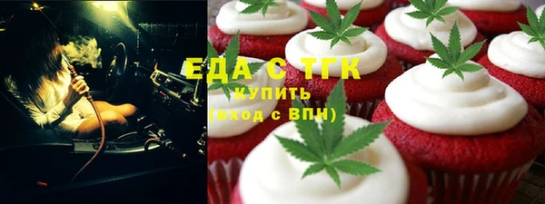круглые Арсеньев