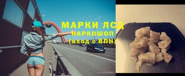 каннабис Аркадак