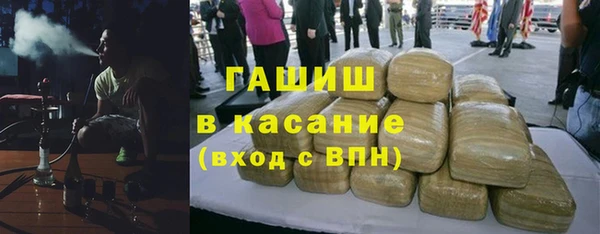круглые Арсеньев