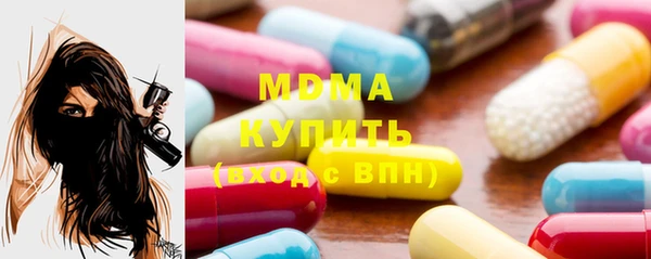 каннабис Аркадак