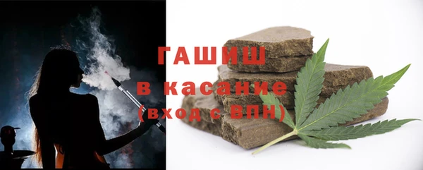 круглые Арсеньев