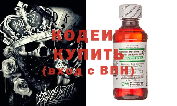 круглые Арсеньев
