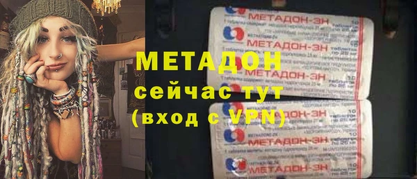 каннабис Аркадак