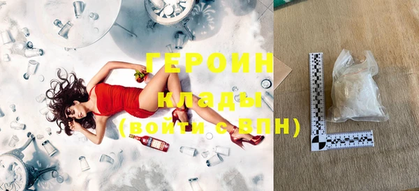 каннабис Пролетарск