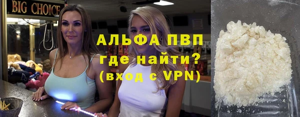 мдма Приозерск