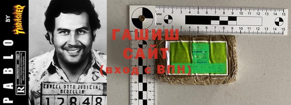круглые Арсеньев