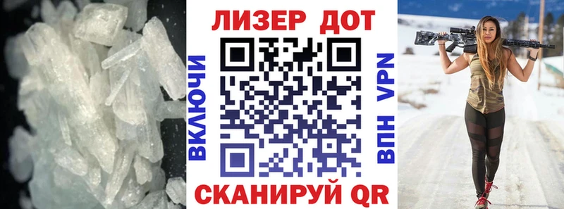 ЛСД экстази кислота  что такое наркотик  shop как зайти  Котельники  ОМГ ОМГ  