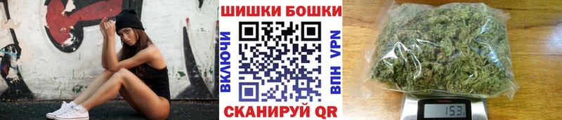 Каннабис AK-47  Котельники 